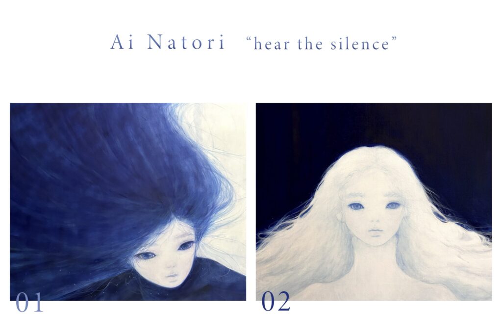 名取藍（Ai Natori）個展「静寂が聞こえる」
