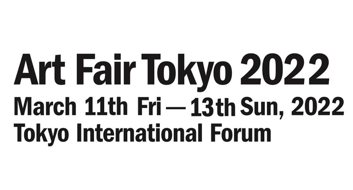 Art Fair Tokyo 2022