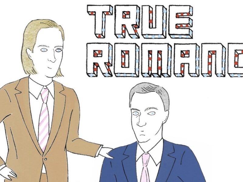 森ゆらら（Yulala Mori）個展「TRUE ROMANCE」