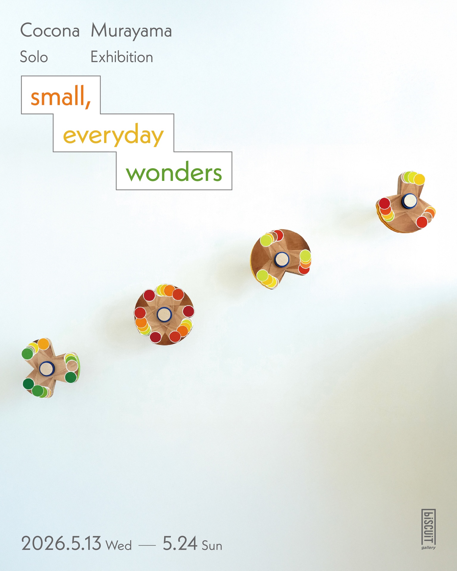【biscuit gallery】村山心南 個展「small, everyday wonders」作品販売特設ページ