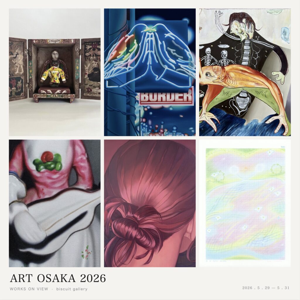 【biscuit gallery】ART OSAKA 2026 | Works on View
