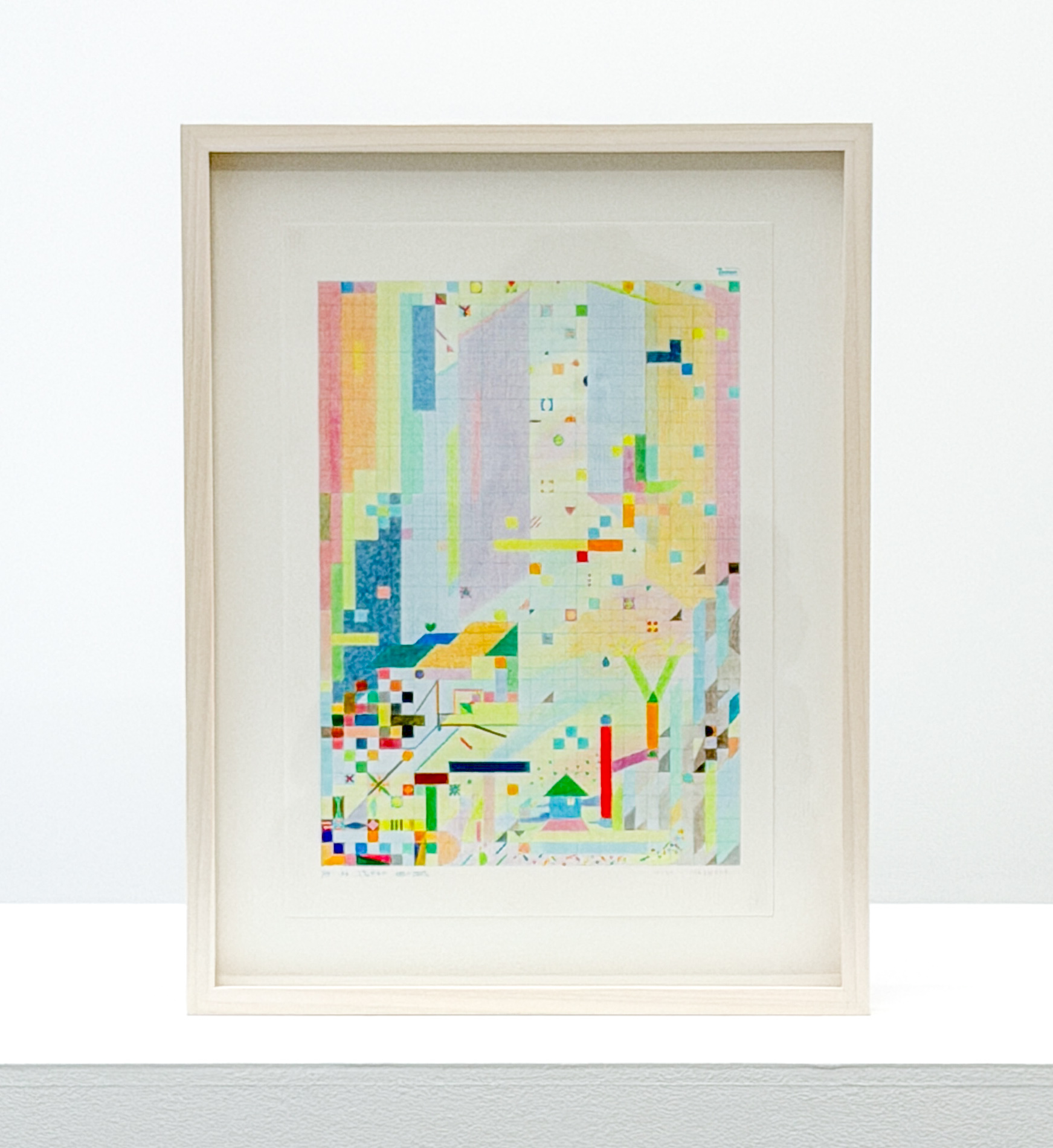 #27 Splinters of Color
