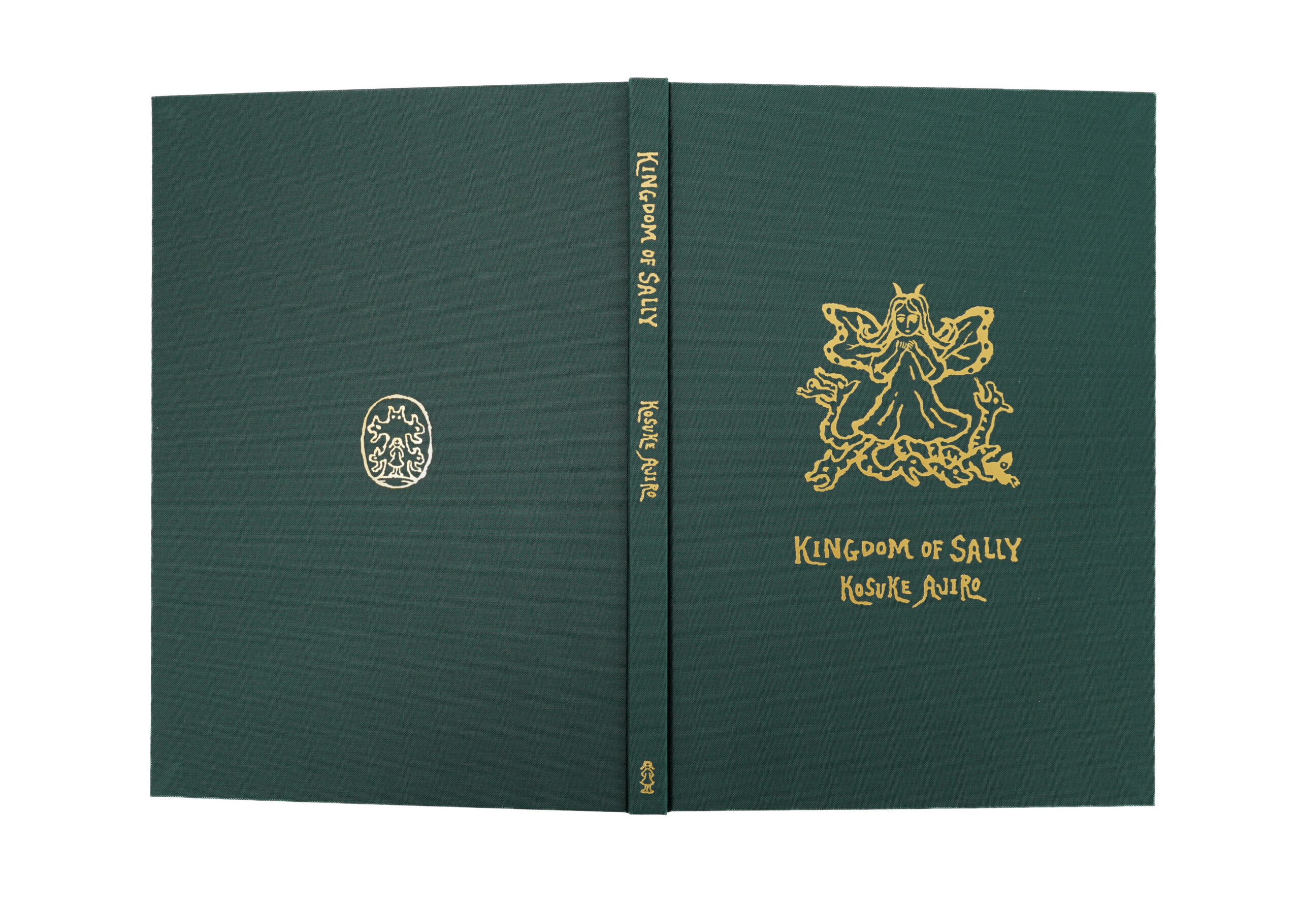 『Kingdom of Sally』表紙・背・裏表紙