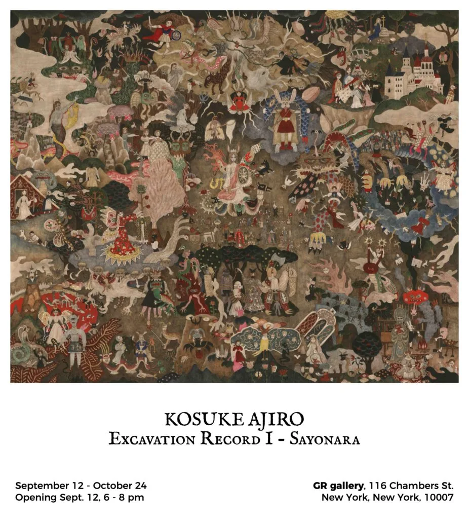 【お知らせ】網代幸介 米国初個展「Excavation Record I – Sayonara」GR gallery（ニューヨーク）にて開催