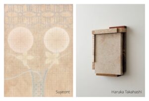 【軽井沢】biscuit gallery Over/Under Karuizawa Residency 開館記念展　スヨン × 高橋遥 二人展「underflow」